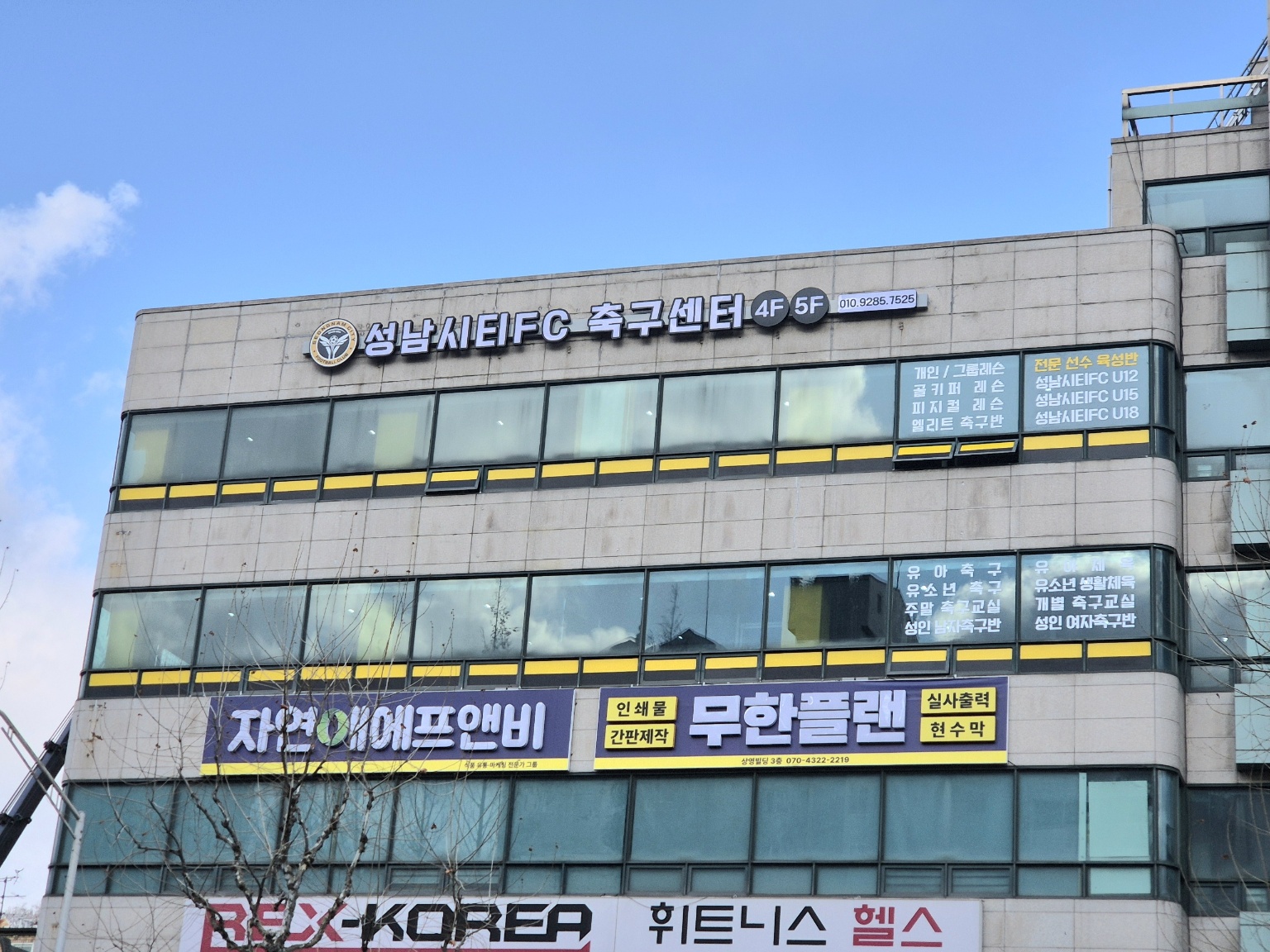 3555378749_xZPrNh8W_40222b32ca4e29f1b8007f1f0ebcf4034076b906.jpg 이미지크게보기