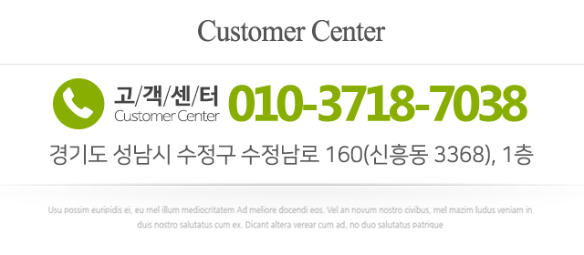 간판디자인월드_메인하단_내용